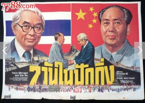 米兰大学商科文凭证书